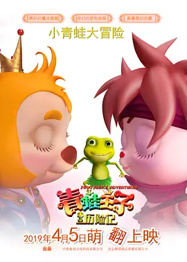 论坛 成人